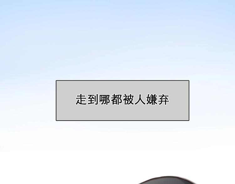 第31话 置换95