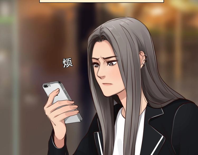 第48话 找到你了63