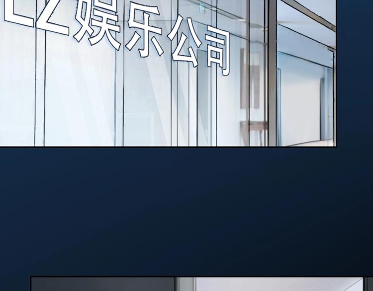 第53话 第一次反击14