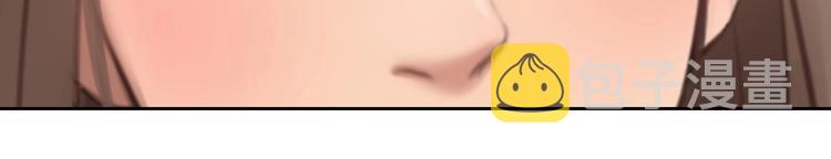 第51话 陷阱？53