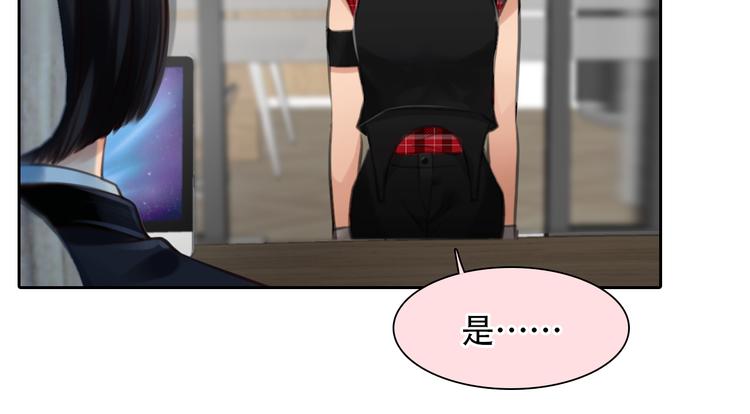 第46话 各自合作90