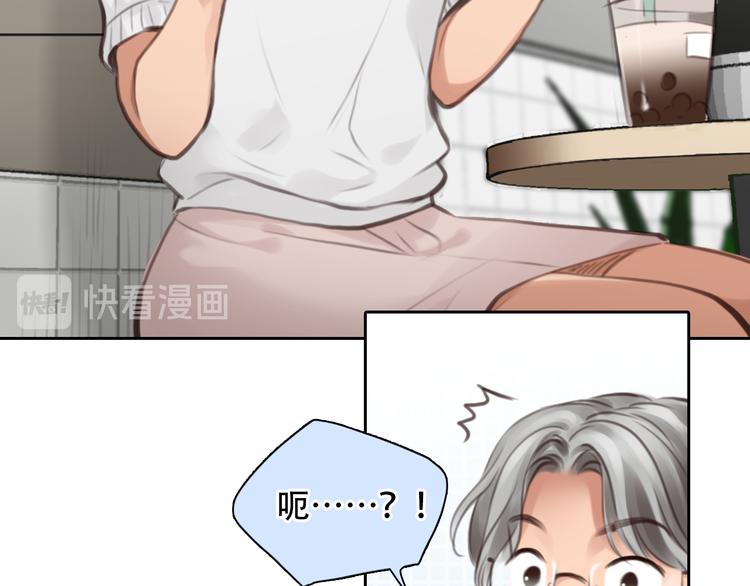 第43话 打开快递64