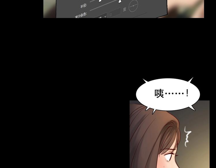 第45话 蛛丝马迹55