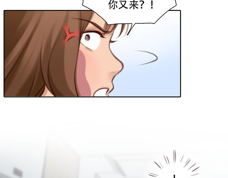 第46话 各自合作4