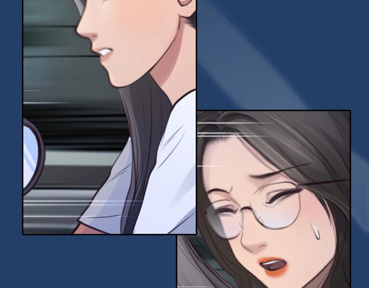 番外 女孩（中）37