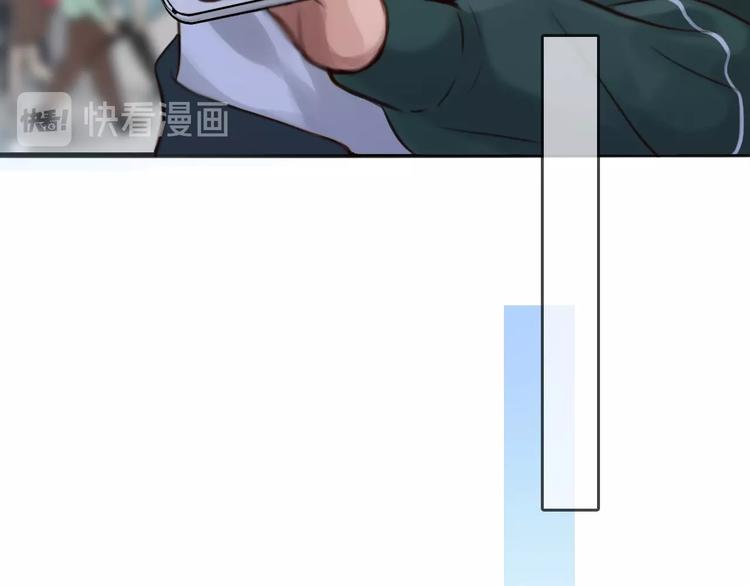 第26话 意外的春天？23