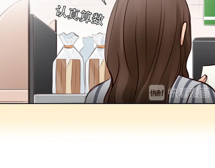 第38话 风波再起14