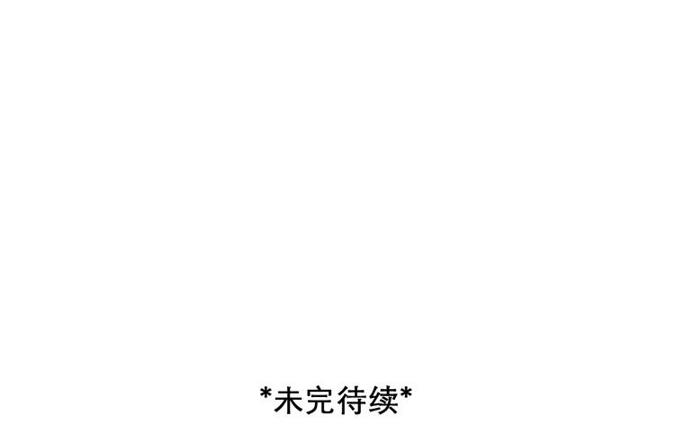 第19话 双赢73