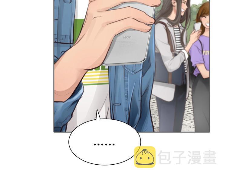 第4话 怎么又是你？70