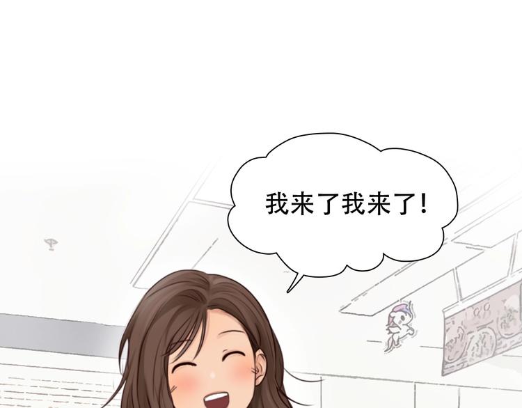 第35话  认出？49