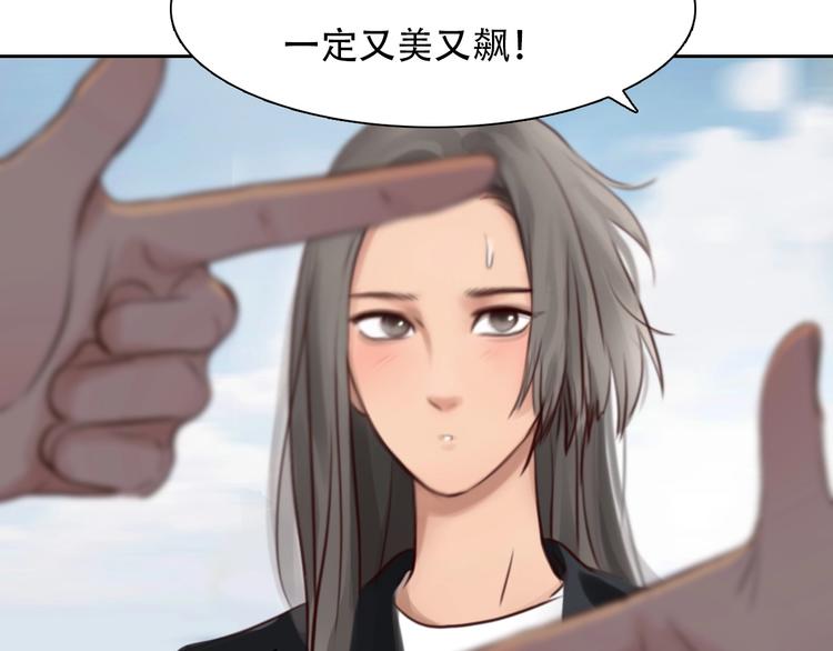 第50话 对不起23