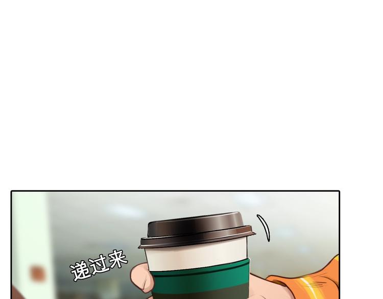 第43话 心结与丑闻18