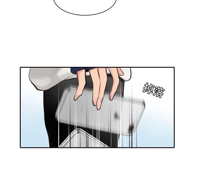 第9话 不择手段125