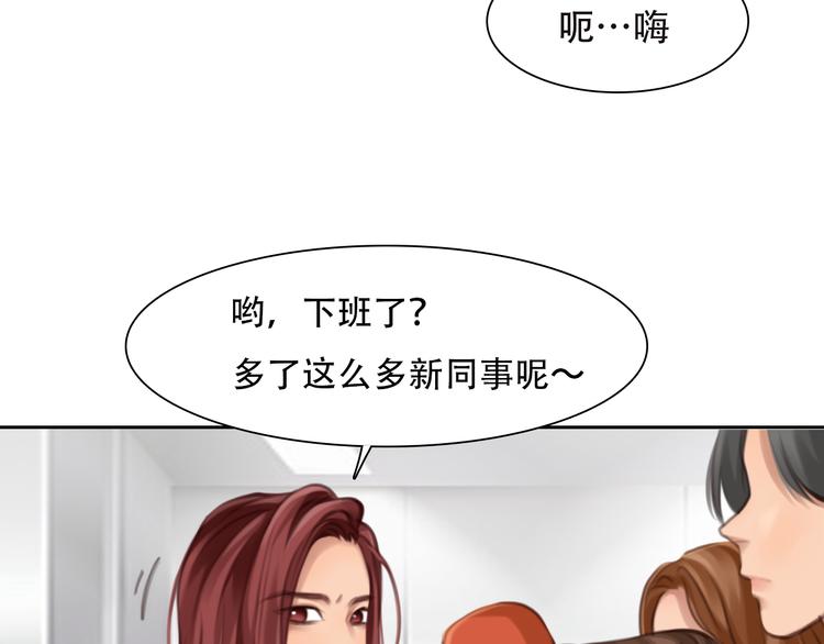 第34话 频频相遇56