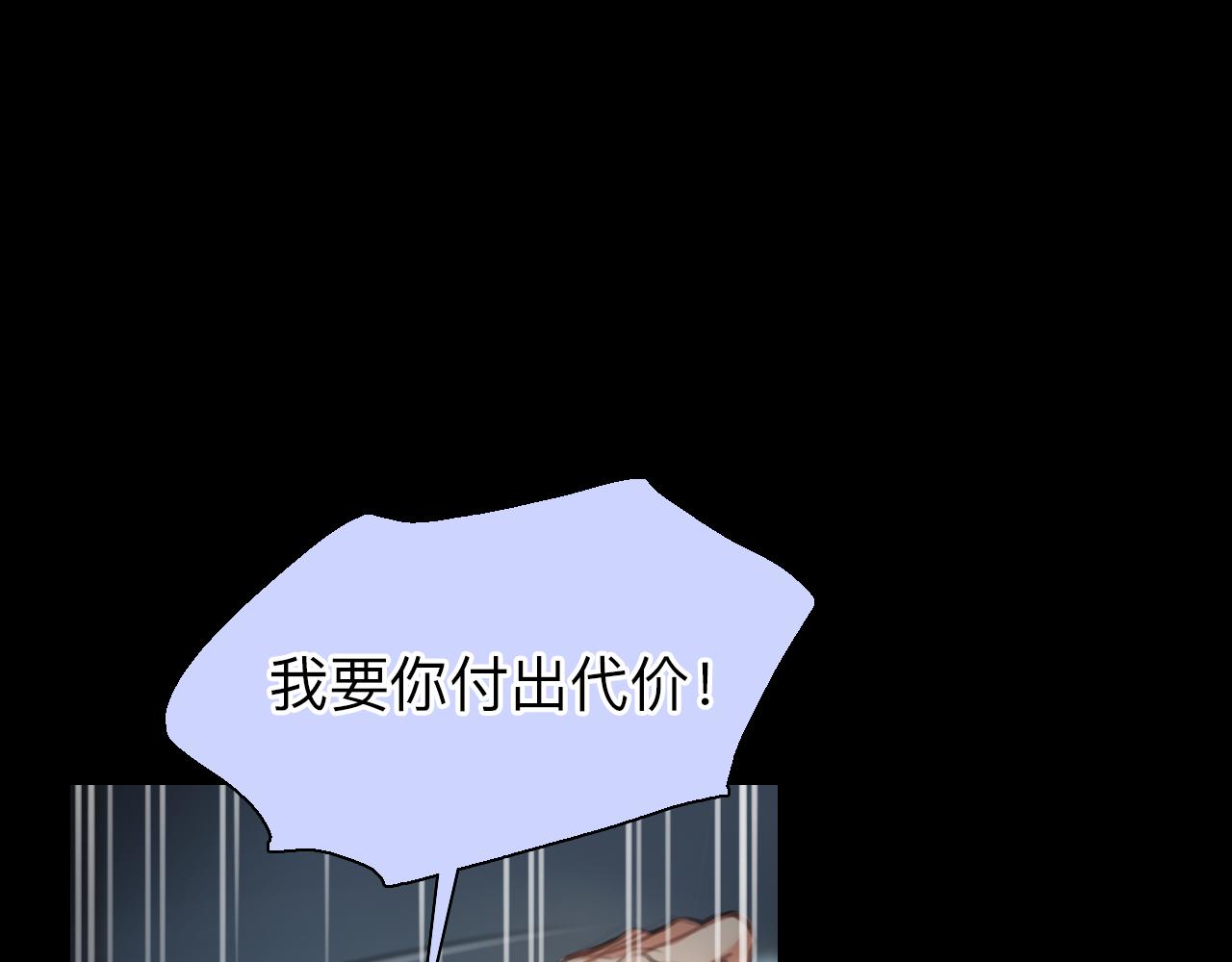 番外4 最后的结局41