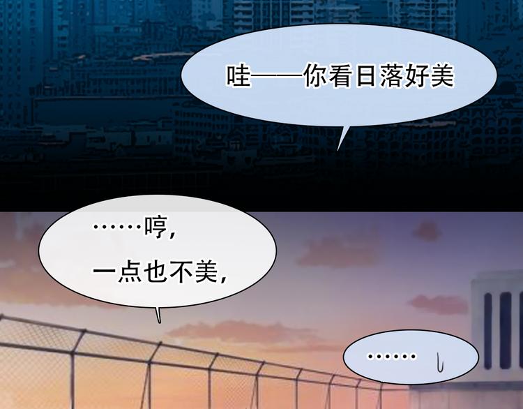 第11话 清醒49