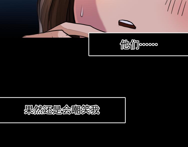 第1话 从头开始122