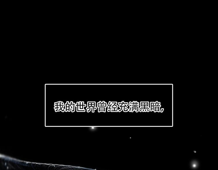 第53话 第一次反击97