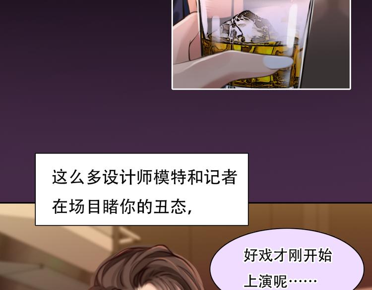 第27话  美焕反击41