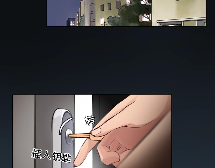 第20话 犹豫42