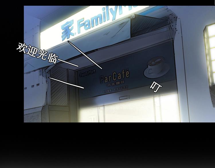 第35话  认出？41