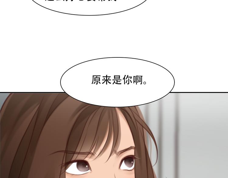 第46话 各自合作24