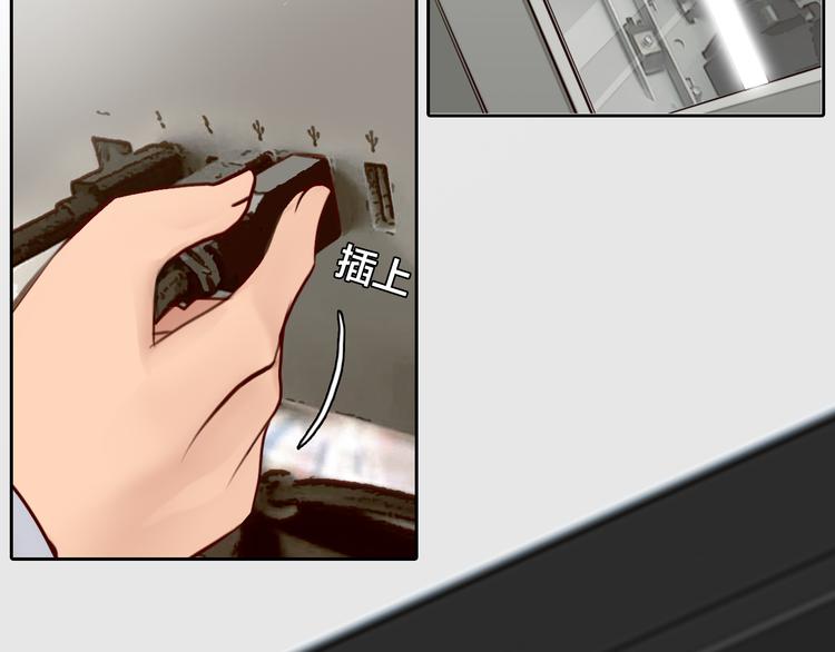 第14话 蓝草的故事124