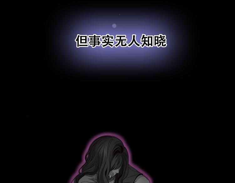 第二季 强势回归 逆风翻盘32