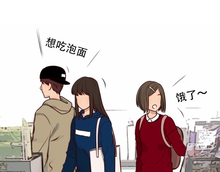 第35话  认出？63