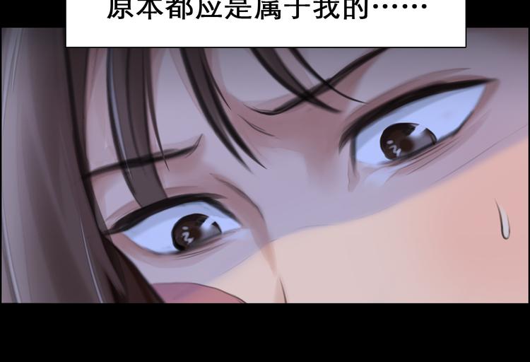 第1话 从头开始178