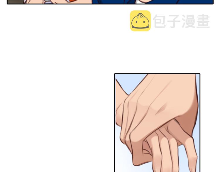 第52话 迷之行李箱7