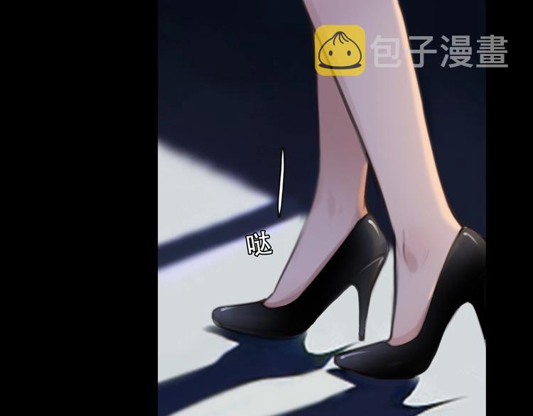 第51话 陷阱？111