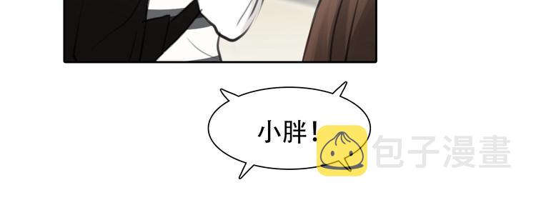第53话 第一次反击87