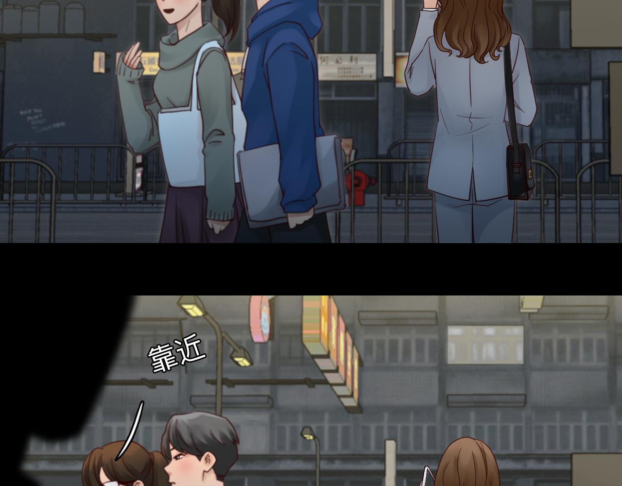 第81话 回归59