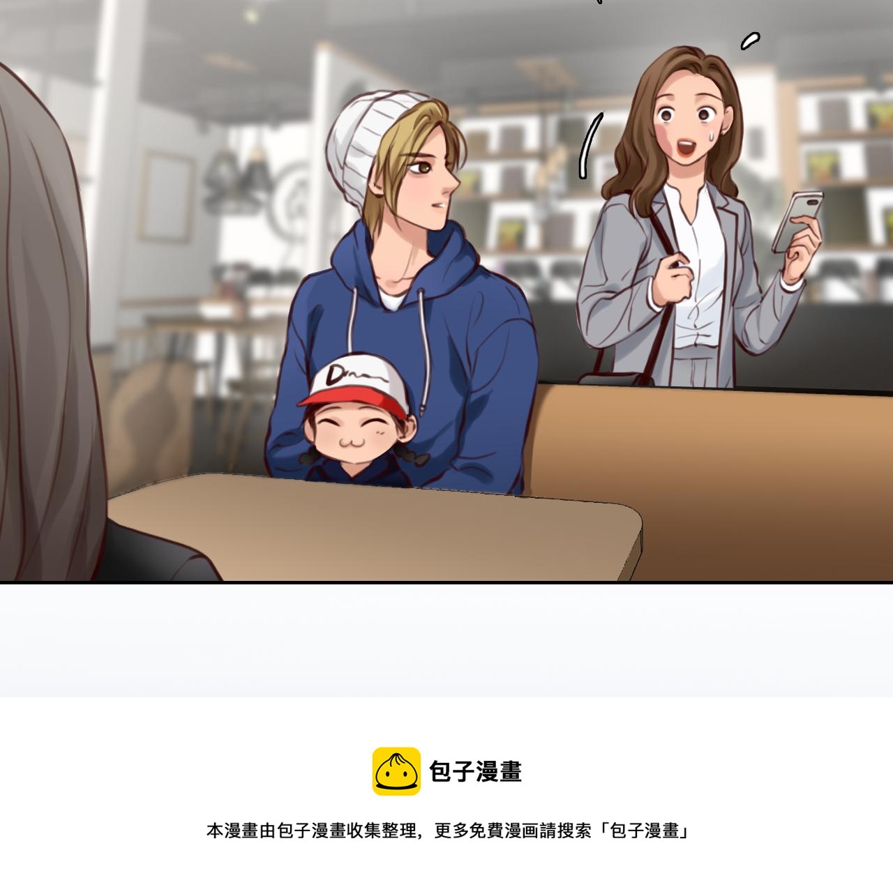 第81话 回归50