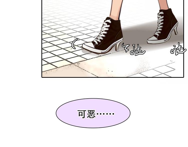 第46话 反转102