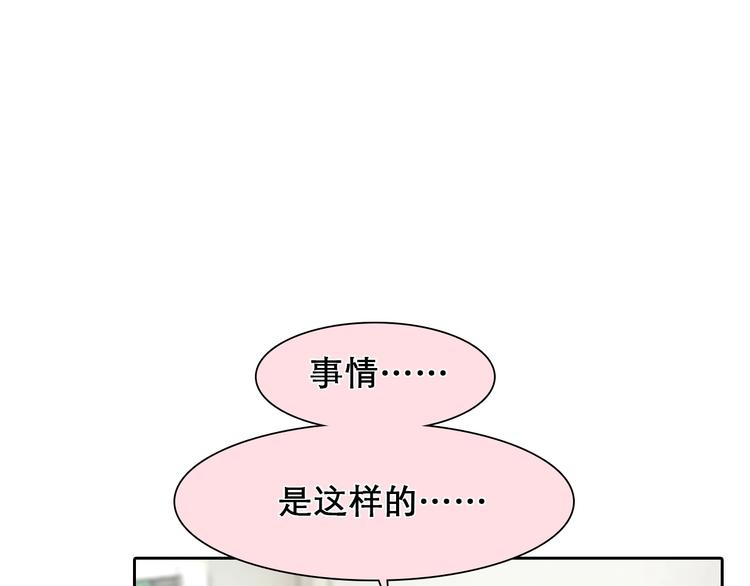 第16话 会面8