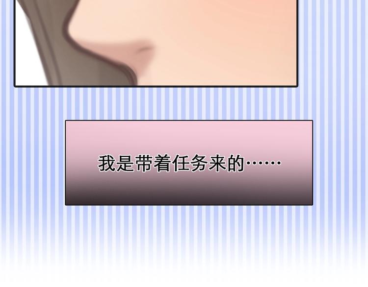 第29话 新决定65
