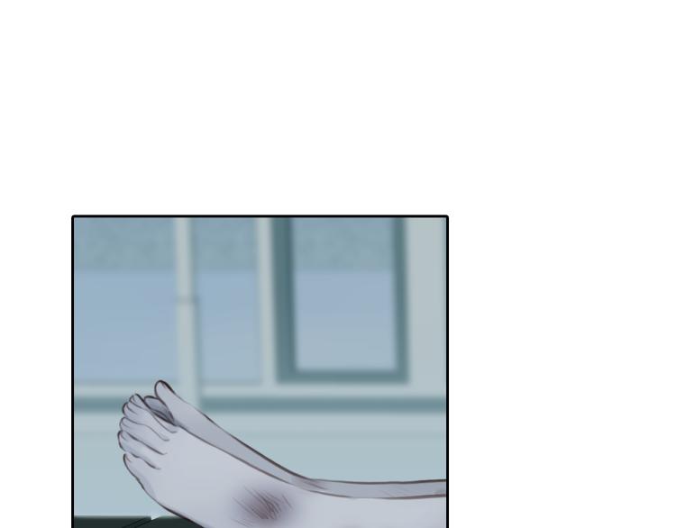 第53话 归还账号？33