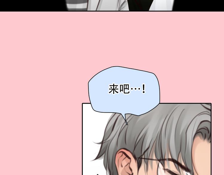 第33话 摁头党出现25