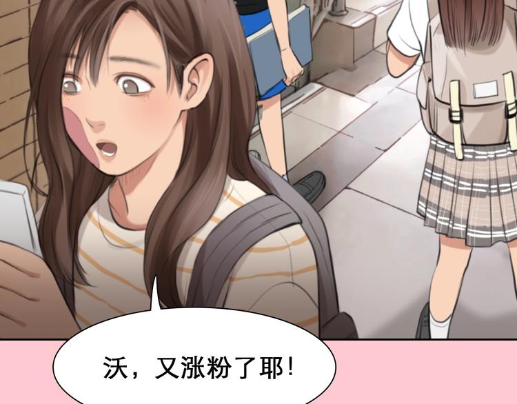 第7话 罪与罚88