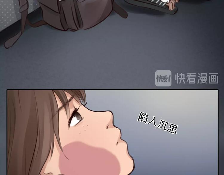第20话 犹豫52