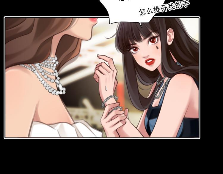 第38话 将被取代？21