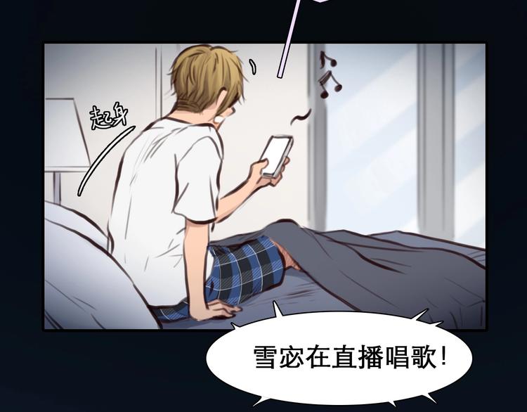第28话 外貌之下58