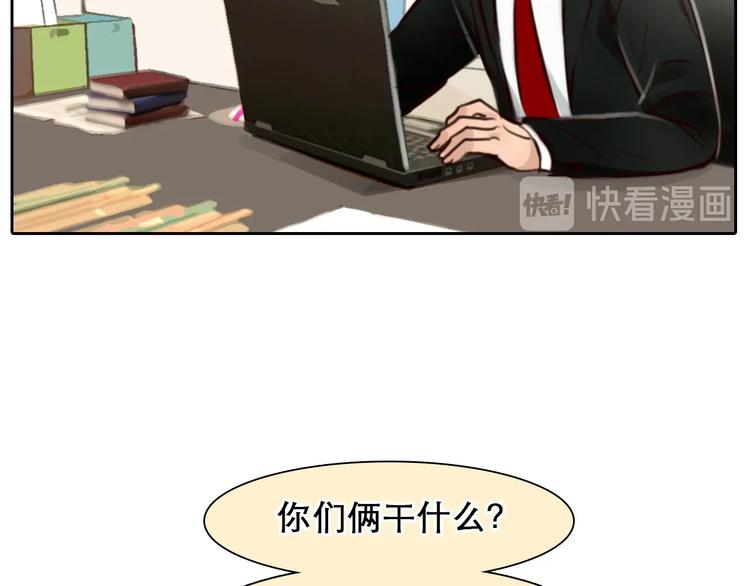 第46话 反转14