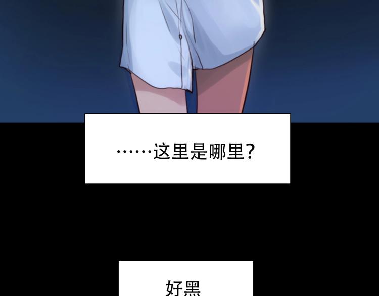 第52话 失去25