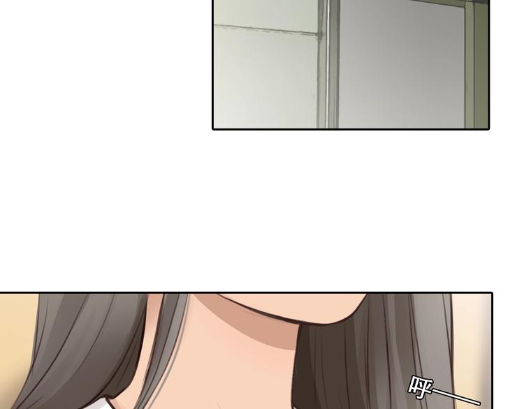 番外 女孩（上）35