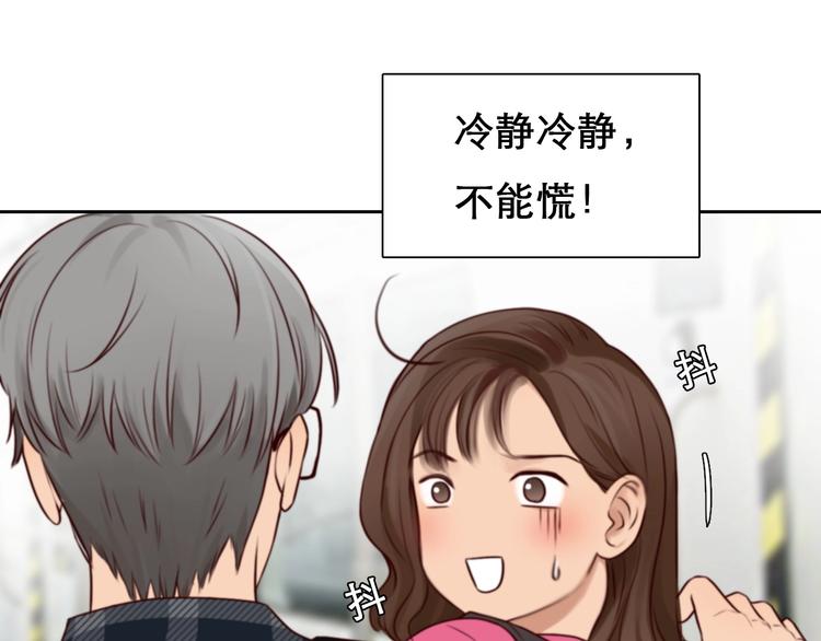 第35话  认出？27