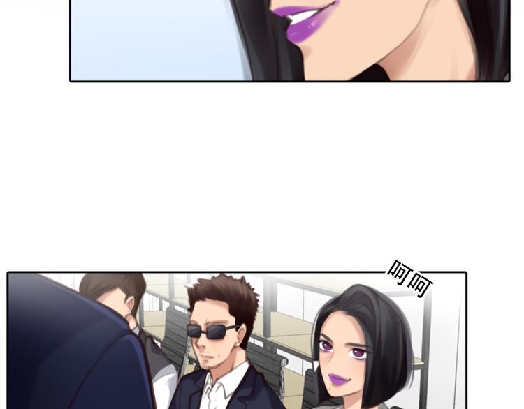 第42话  背后的阴谋58