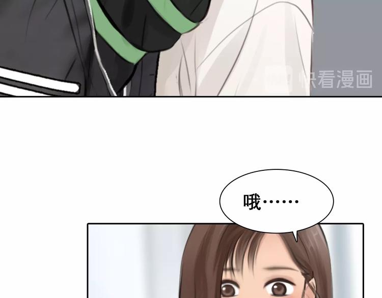 第9话  心意63